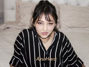 AinoHara