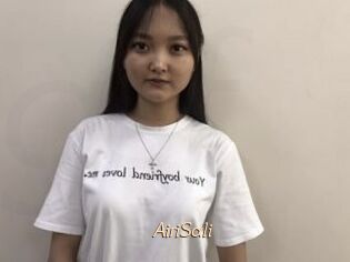AiriSali