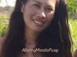 AlluringManilaPussy