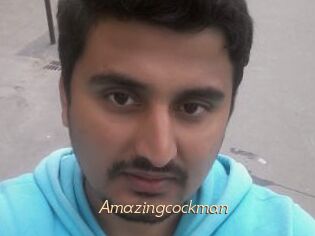 Amazingcockman