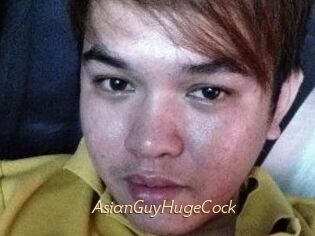 AsianGuyHugeCock