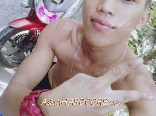 AsianHARDCORExxx