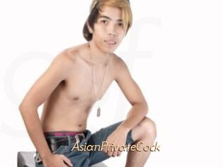 AsianPrivateCock