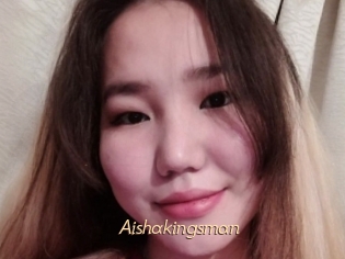 Aishakingsman