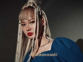 Akikokavasaki