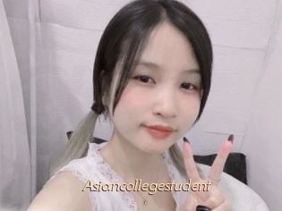 Asiancollegestudent
