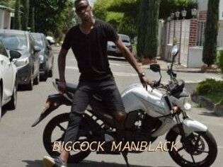 BIGCOCK_MANBLACK
