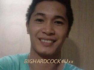 BIGHARDCOCK4Uxx