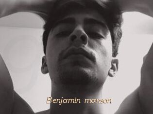 Benjamin_manson