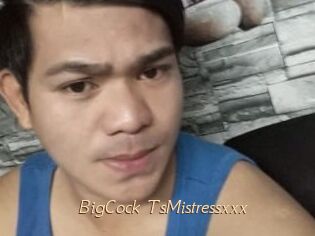 BigCock_TsMistressxxx