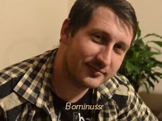 Borninussr
