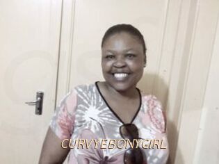CURVYEBONYGIRL