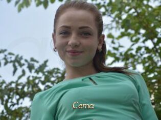 Cema