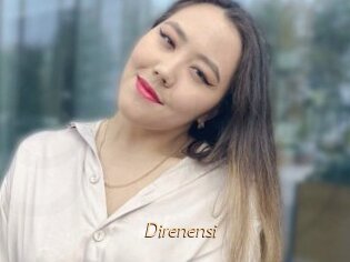 Direnensi