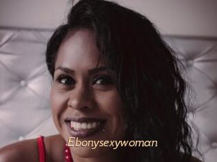 Ebonysexywoman