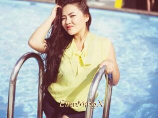 EllenMingX