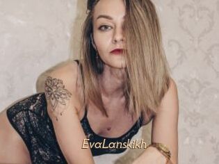 EvaLanskikh