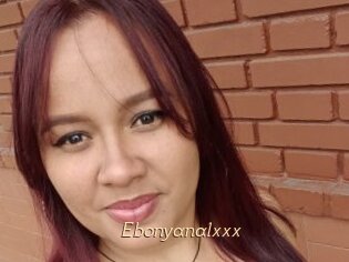 Ebonyanalxxx