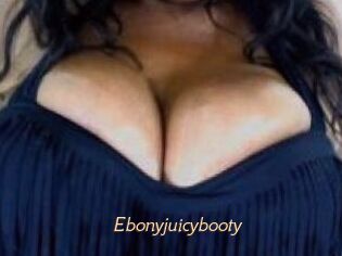 Ebonyjuicybooty