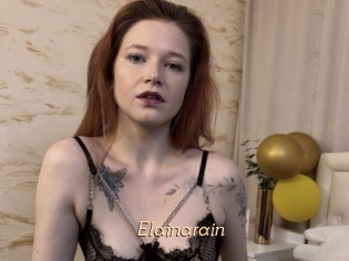 Elainarain