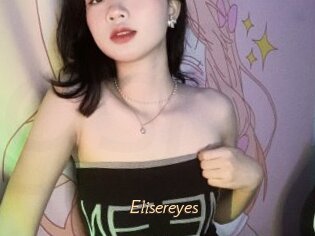 Elisereyes
