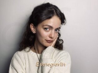 Erlenegravlin