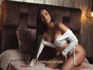 Evamolcanov