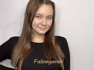 Falinegornall