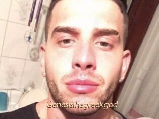 Genesisthegreekgod