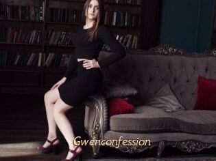 Gwenconfession