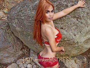 HOTwankerMSTRESS
