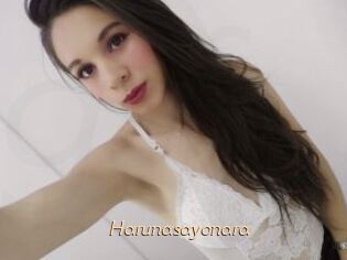 Harunasayonara