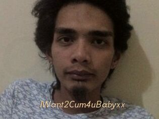 IWant2Cum4uBabyxx
