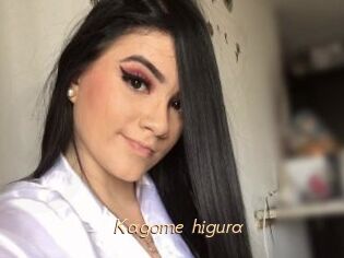 Kagome_higura