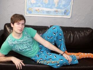 Kainehurst