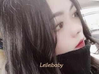 Leileibaby