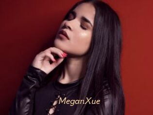MeganXue