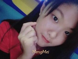 MengMei