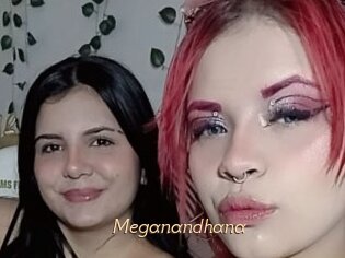 Meganandhana