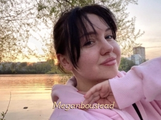 Meganboustead