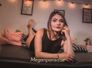 Meganparadise