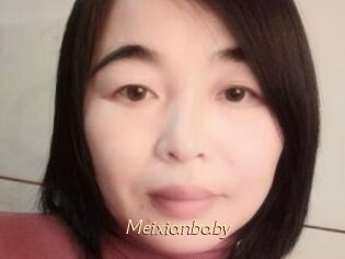Meixianbaby