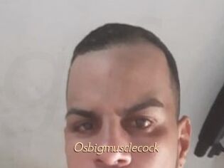 Osbigmusclecock