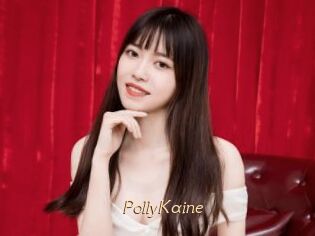 PollyKaine