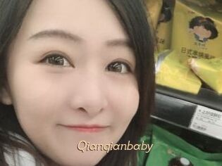 Qianqianbaby