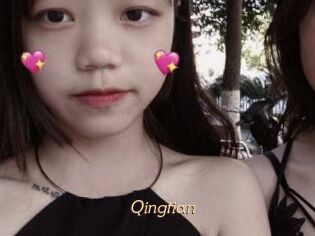 Qingtian