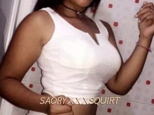 SAORYXXXSQUIRT