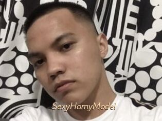 SexyHornyModel