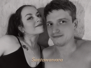 Santawarvara