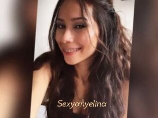 Sexyanyelina